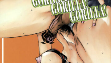 (C68) [Sekai Kakumei Club (Ozawa Reido)] SATISFACTION GORILLA! GORILLA! GORILLA! (Rumble Roses)