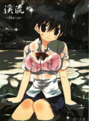 (C74) [Takanaedoko (Takanae Kyourin)] Keiryu