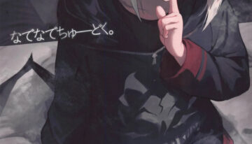 (C105) [DION (DION)] Nadenade Chuudoku. | For Pats and Kisses (Blue Archive) [English] [MMAG Translations]