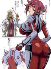 [Iwao] Kallen Manga (Kari) 3 (Code Geass: Lelouch of the Rebellion)