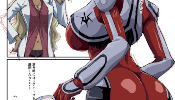 [Iwao] Kallen Manga (Kari) 3 (Code Geass: Lelouch of the Rebellion)