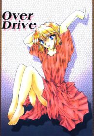 (C67) [Senya Ichiya (Horimi Ryou)] Over Drive (Detective Conan)