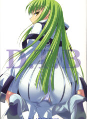 [FLAVOR GRAPHICS] D.T.B (Code Geass)