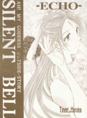 [RPG COMPANY 2 (Toumi Haruka)] Silent Bell -Echo- Ah! My Goddess Outside-Story (Ah! My Goddess!)