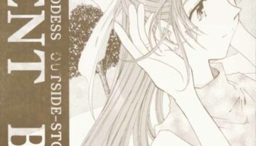 [RPG COMPANY 2 (Toumi Haruka)] Silent Bell -Echo- Ah! My Goddess Outside-Story (Ah! My Goddess!)