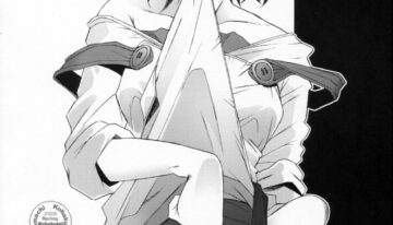(SC31) [Kohakutei (Sakai Hamachi)] -Enn- (ToHeart 2)