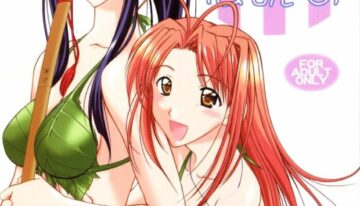 (C59) [Geiwamiwosukuu!! (Karura Syou, Tachi Tsubaki, Yuuki Tsukasa)] Seikimatsu Kyuuseishu Densetsu Na (Love Hina)