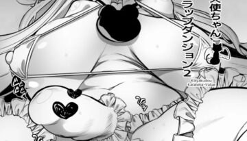 [Kikyakudou (Karateka Value)] Nekomimi Tenshi-chan Ero Dungeon Trap Ni-banme