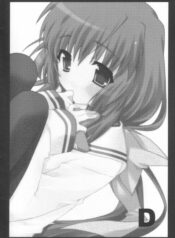(C65) [DELTA (nini)] D (Various)