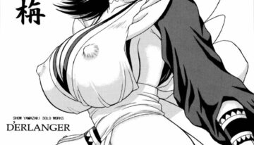 [D'ERLANGER (Yamazaki Show)] Banshuu Shousen (Samurai Spirits)