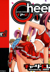 [Charlie Nishinaka] Cheers! 1 [English] [SaHa]