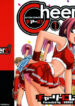 [Charlie Nishinaka] Cheers! 1 [English] [SaHa]