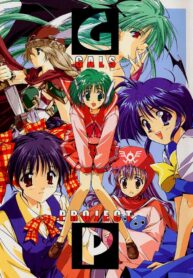 (C54) [CUT A DASH!!, Blazer One (Mitsumi Misato, Amaduyu Tatsuki)] GALS PROJECT (Various)