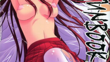 (C68) [Iceman!! (Amakusa Tobari)] TH2 Funbook vol. 2 (ToHeart 2)