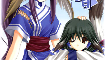 [BABY PINK!! (Minase Yuu)] Kaze no Oto (Utawarerumono)