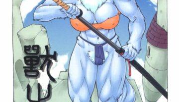 (C61) [TEAM SHUFFLE (Various)] Kemono no Sho Hachi – Book of The Beast 8