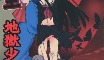 (C71) [Algolagnia (Mikoshiro Honnin)] Jadouou 2006 – Jigoku Shoujo (Jigoku Shoujo)