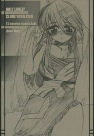 (C68) [TRIP DANCER (Kouma Hidehito)] ONLY LONELY CLOSE YOUR EYES (Shinrabanshou Choco)