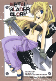 (CR35) [Takanaedoko (Takanae Kyourin)] METAL SLADER GLORY (Fullmetal Alchemist)