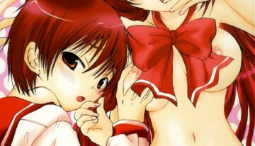 (ComiComi10) [Chikatetsu Shokudou (Masayoshi Shino)] Yuuji Sando (To Heart 2)