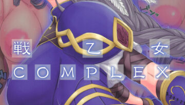 (C70) [ORICOMPLEX (orico)] Ikusa Otome Complex (Valkyrie Profile)