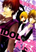 Ai Kiss – Idol Kiss
