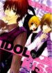 Ai Kiss – Idol Kiss