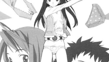 (C67) [Munariumu (Matsubara Akira)] Yobore! Natsuki Hime (My-HiME)