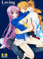 (C74) [Totsugeki Wolf (Yuhki Mitsuru)] Loving (Harukanaru toki no naka de)