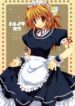 (CosCafe18) [Takanaedoko (Takanae Kyourin)] Hare Nochi Neko – cat after clear weather