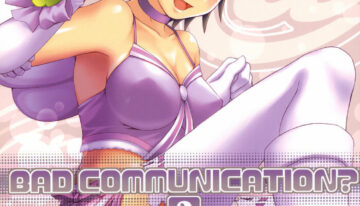 (C72) [DOUWA-KENSETSU (Nomura Teruya)] BAD COMMUNICATION? 2 (THE IDOLM@STER)