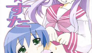 (C72) [FeelLikeNaING (Kanbe Hiroshi)] Bokki Simasuta (Lucky Star)