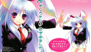 (C72) [Tiger 79 (Kagurazaka Nagu, Matra Milan, Sensouji Kinoto)] Hiyashi Udonge Hajimemashita. (Touhou Project)