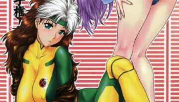 (CR36) [Shinnihon Pepsitou (St.germain-sal)] Kirameke! WP Senshuken! (Various)