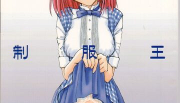 (C55) [Digital Lover (Nakajima Yuka)] Seifuku Ou 3 (To Heart)