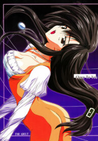 (CR28) [Yasyokutei (Akazaki Yasuma)] Close to You (Final Fantasy IX) [English] [Deja Vu]