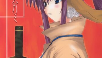 (CR32) [BlueMage (Aoi Manabu)] Nugui Somukami (Utawarerumono)