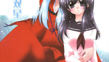 (C68) [Sakurakan (Seriou Sakura)] Kimagure Sousei (Inuyasha)