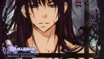 [Peace-Diner (RINO)] tearapart (d.gray-man)