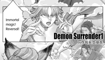 [Maxapple] Demon Surrender