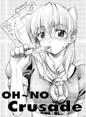 OH~NO Crusade (Chrono Crusade)