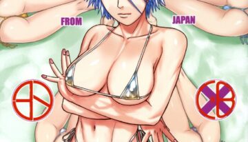 (C71) [From Japan (Aki Kyouma, Funato Hitoshi)] FIGTHERS YOTTAMIX FYM 3Y (Dead or Alive Xtreme Beach Volleyball)