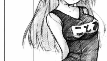 [Chiteki Yuugi (Nishikiori Jin)] Kotomi Hon (Clannad)