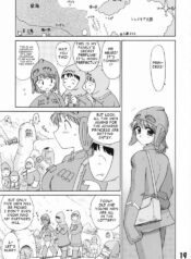 [Kuroinu Juu] Holy Ceremony (Nausicaa of the Valley of the Wind) [English]