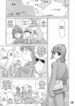 [Kuroinu Juu] Holy Ceremony (Nausicaa of the Valley of the Wind) [English]