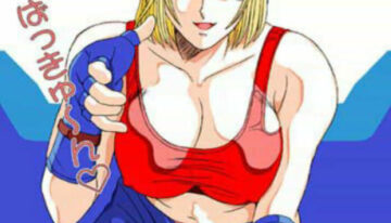 [TIMES SQUARE (Nyorori)] Koushi Bounyuu 2 | High Fat Milk 2 (King of Fighters)