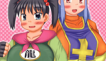 (C72) [Hasuya (Mikagezawa Ren)] Double Rocket (Dragon Quest III)