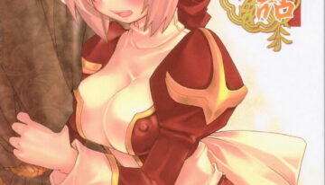 (C69) [Seinansei ni Kagayakeru Hoshi (Morino Papiko)] Ragnarok Yawa Level.7 (Ragnarok Online)