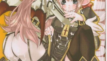 (C65) [Seinansei ni Kagayakeru Hoshi (Morino Papiko)] Ragnarok Yawa Level.3 (Ragnarok Online)
