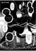 Fat Succubus (Dangan) English